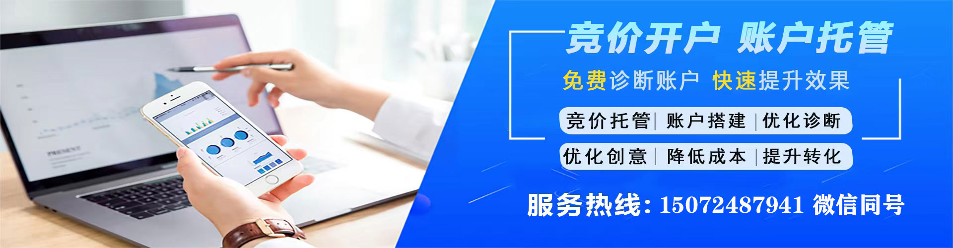 鄢陵信息流怎么做